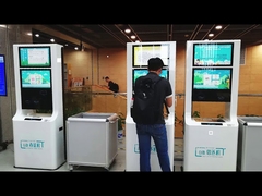 ब्रांड फोकस HF मध्य रेंज रीडर