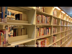 लाइब्रेरी आरएफआईडी रीडर